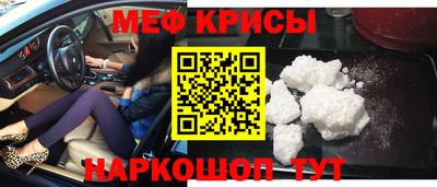 спиды Партизанск