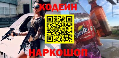 МДМА Первоуральск