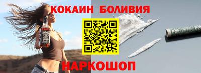 спиды Партизанск