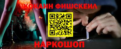 спиды Партизанск