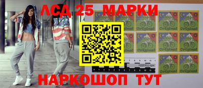 спиды Пенза
