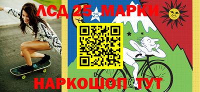 МДМА Первоуральск