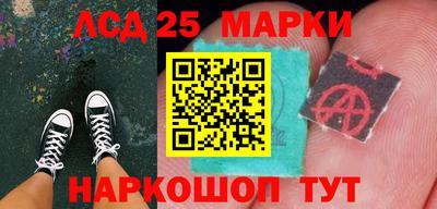 спиды Пенза