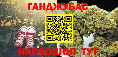 МДМА Первоуральск