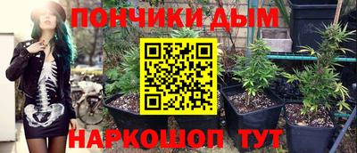 МДМА Первоуральск