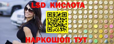 МДМА Первоуральск