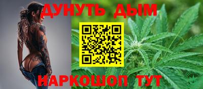 МДМА Первоуральск