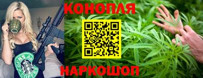 МДМА Первоуральск