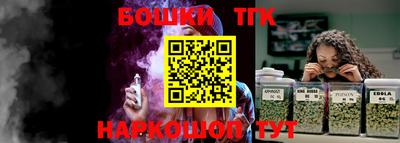 спиды Пенза