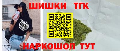 спиды Пенза