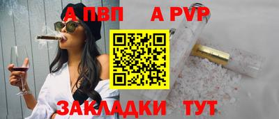 МДМА Первоуральск