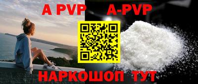 МДМА Первоуральск