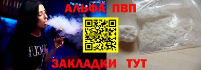 МДМА Первоуральск