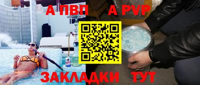 МДМА Первоуральск