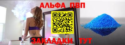 МДМА Первоуральск