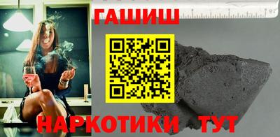 спиды Партизанск
