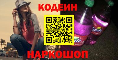 спиды Пенза