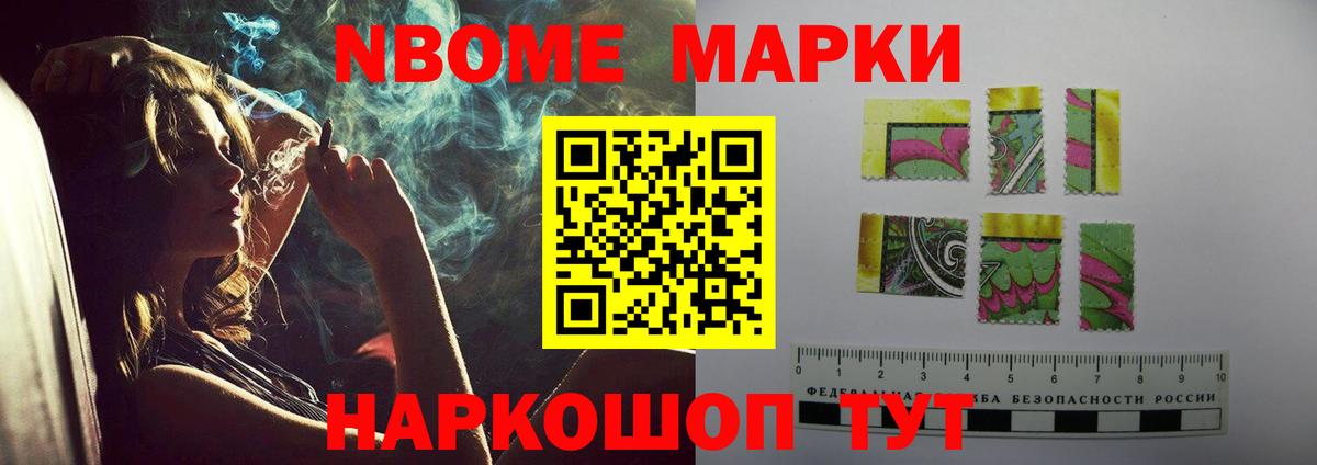 LSD-25 экстази кислота  LSD-25 экстази кислота  Вход с VPN  Сертолово 